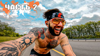 Вело Путешествие в Чечню из Москвы на бюджетном велосипеде. Синдром Сметкина