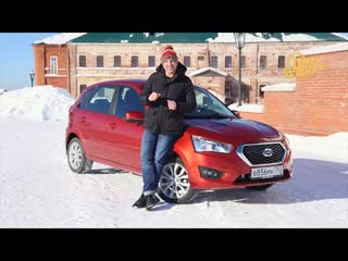 Тест-драйв Datsun Mi-DO. На сколько он молодёжный?