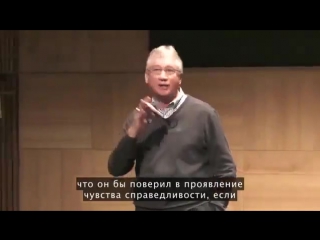 Что будет, если двум обезьянам несправедливо заплатить за работу