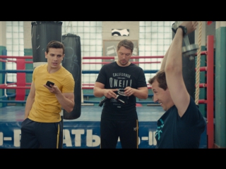 За Джульеттой пришли