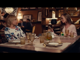 Вахрушева призналась