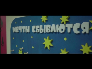 Союзмультфильму - 82!