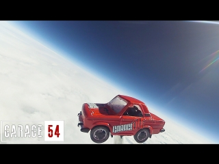 ЗАПУСТИЛИ КОРОТЫША в КОСМОС