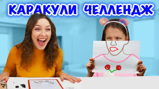 ЛУЧШИЕ ЧЕЛЛЕНДЖИ 2019 /// Вики Шоу - КАРАКУЛИ ЧЕЛЛЕНДЖ Вика Против / Вики Шоу