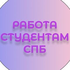 Group Avatar