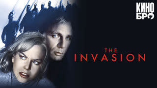 Вторжение | The Invasion (2007)