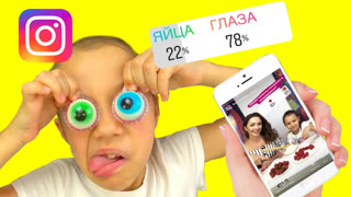 Вики Шоу Новые Серии 2018 - ПОДПИСЧИКИ Управляют Нашим ЧЕЛЛЕНДЖЕМ Instagram Followers Control Challenge / Вики Шоу